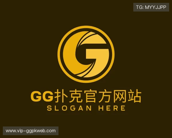 认识gg扑克官方网站